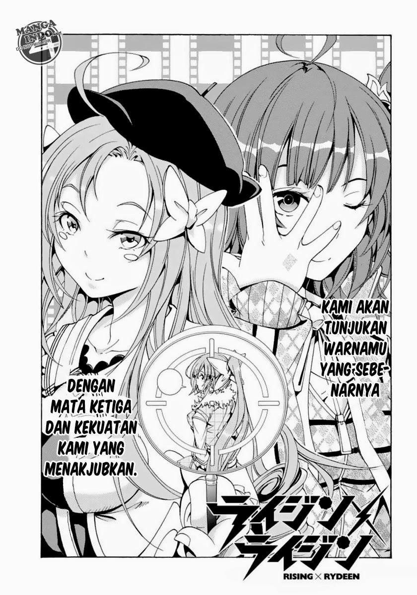 Rising x Rydeen Chapter 11 Gambar 6