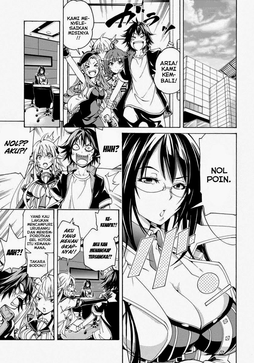 Rising x Rydeen Chapter 10 Gambar 11