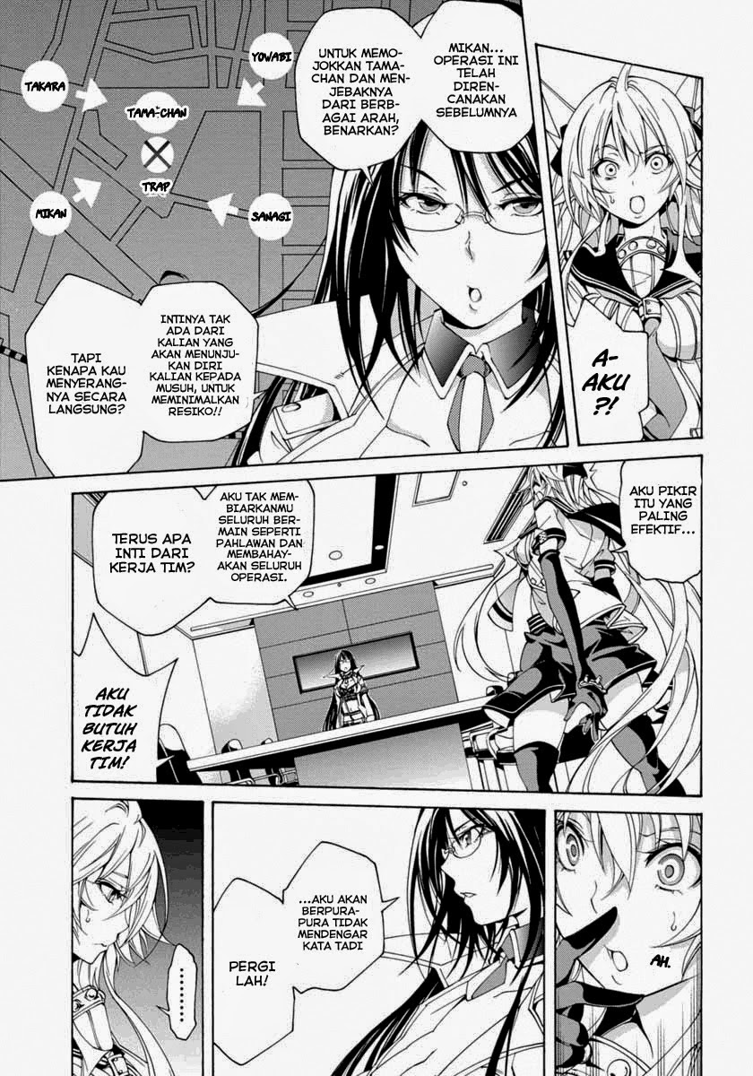 Rising x Rydeen Chapter 10 Gambar 13