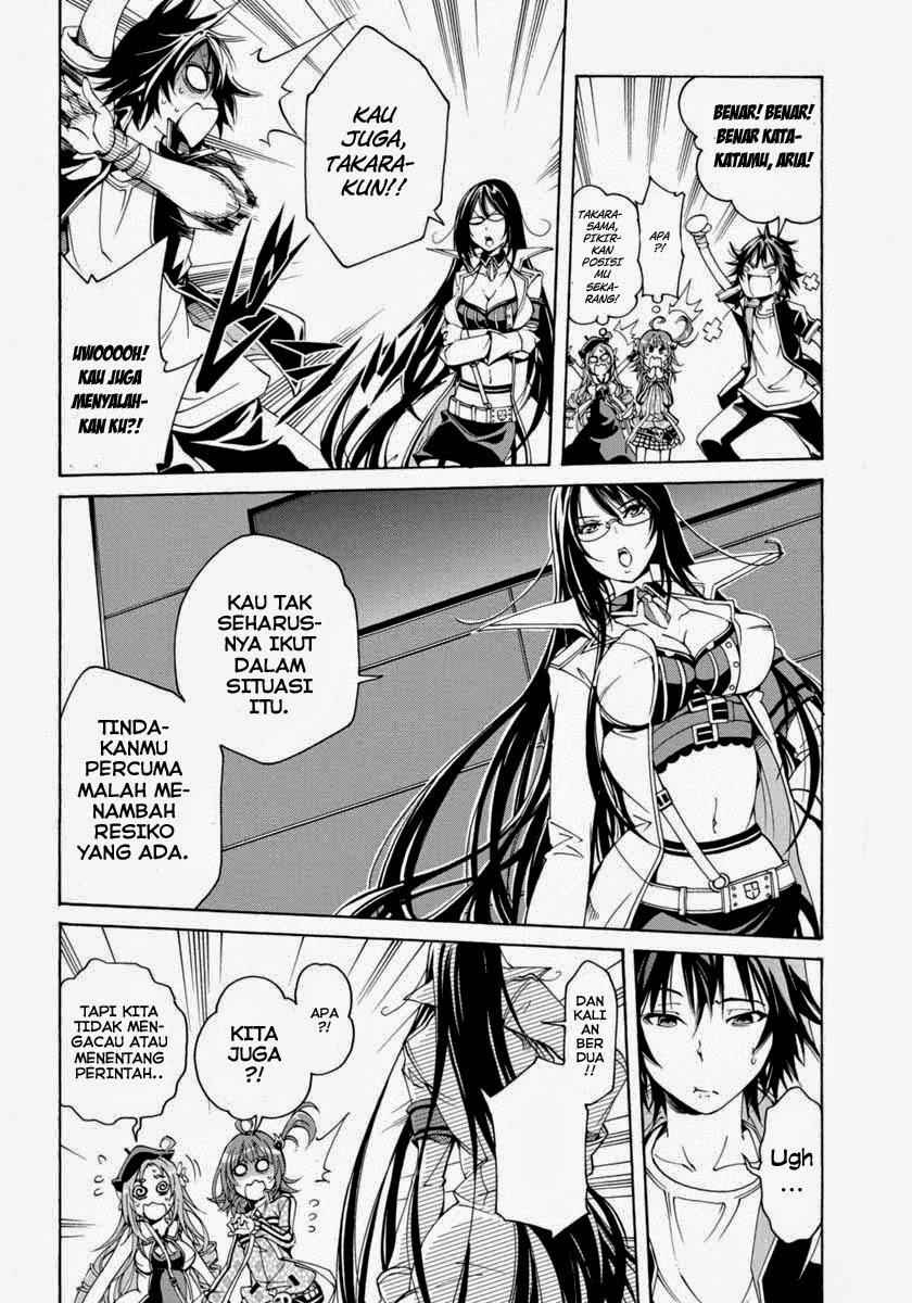 Rising x Rydeen Chapter 10 Gambar 14