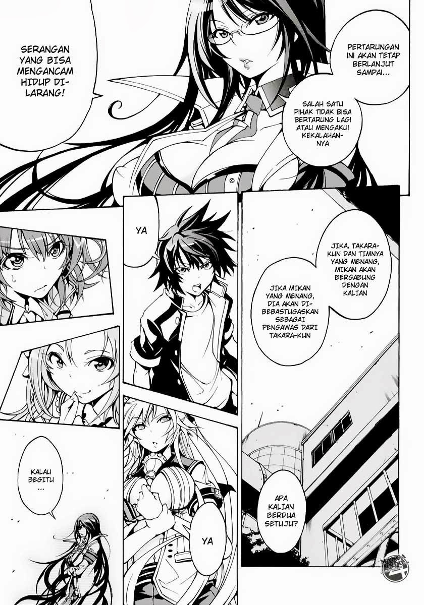 Rising x Rydeen Chapter 08 Gambar 4