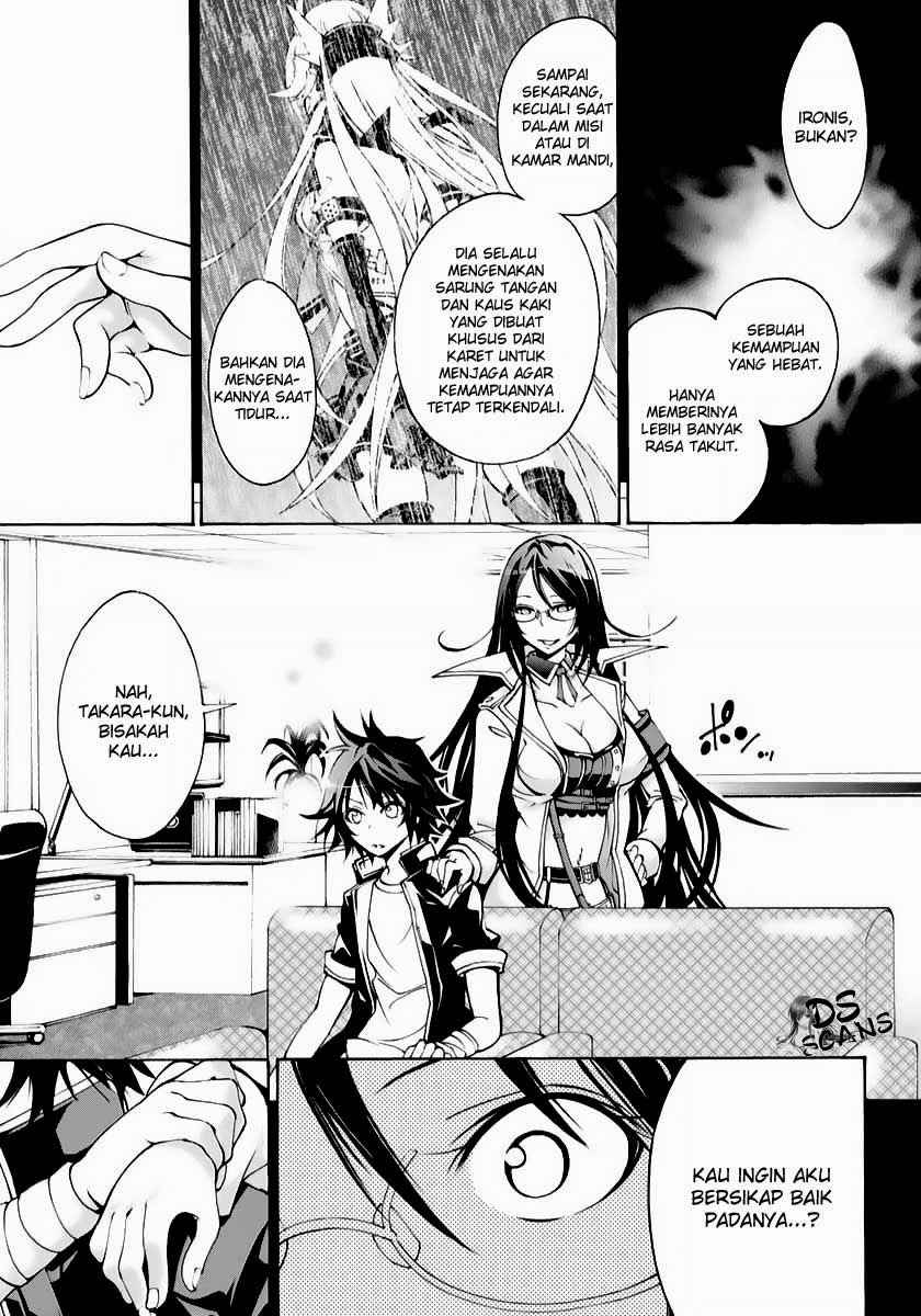 Rising x Rydeen Chapter 07 Gambar 17