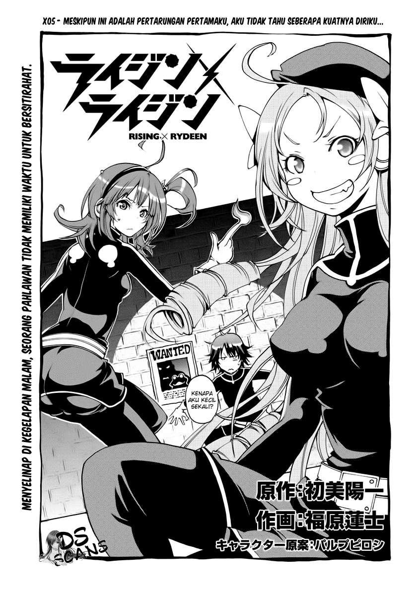 Rising x Rydeen Chapter 05 Gambar 3