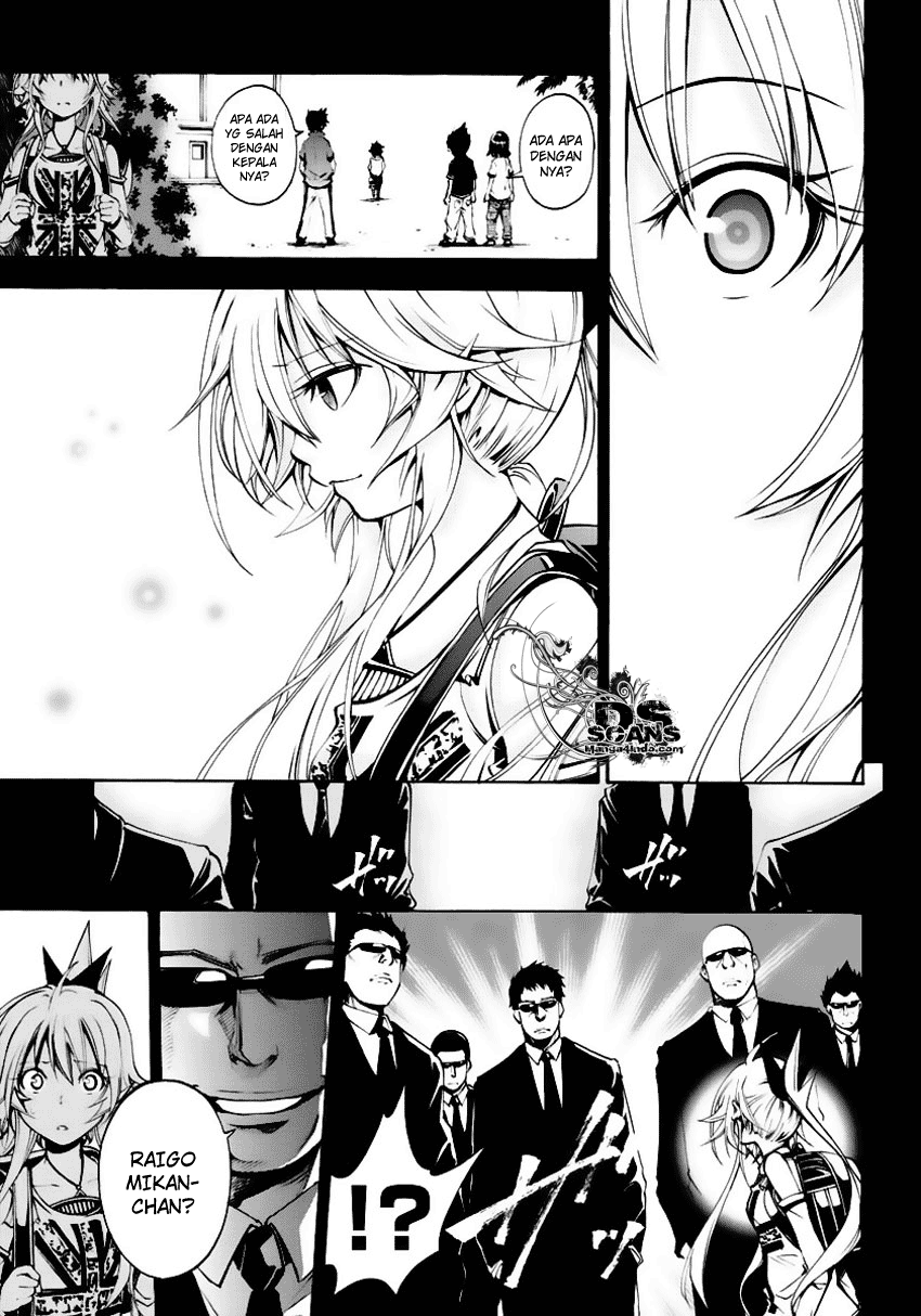 Rising x Rydeen Chapter 03 Gambar 15