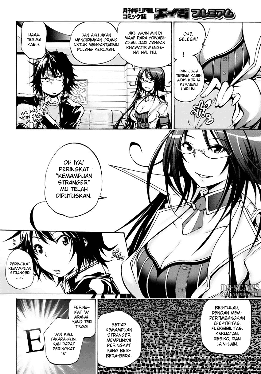 Rising x Rydeen Chapter 02 Gambar 14