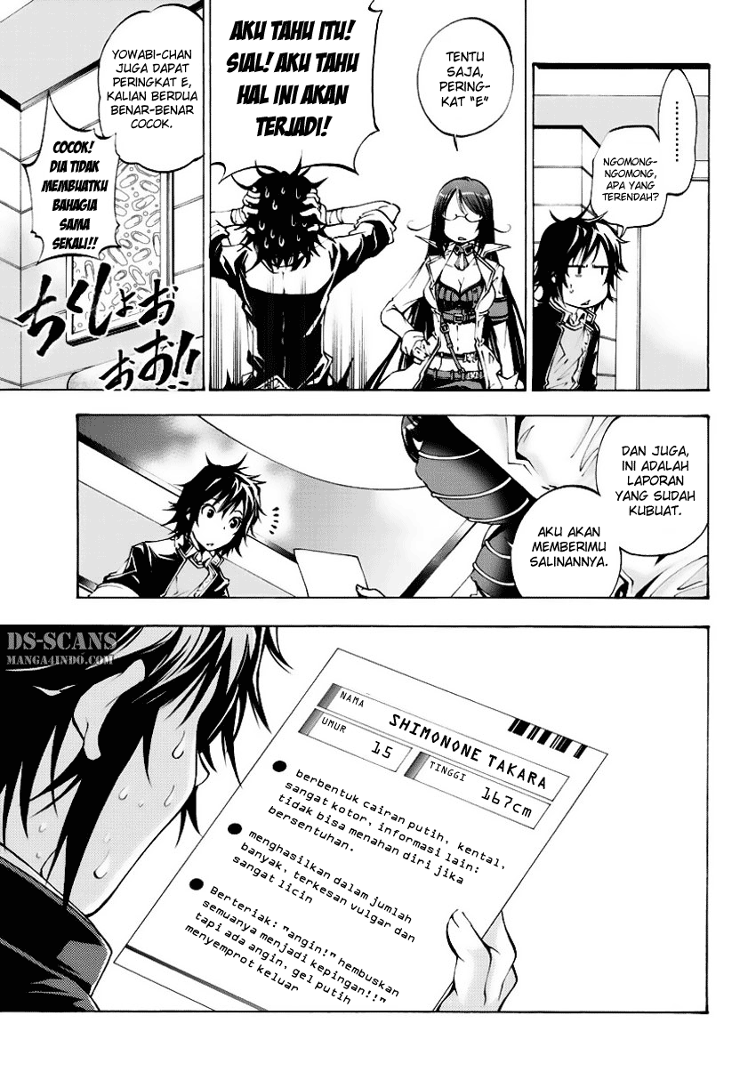 Rising x Rydeen Chapter 02 Gambar 15