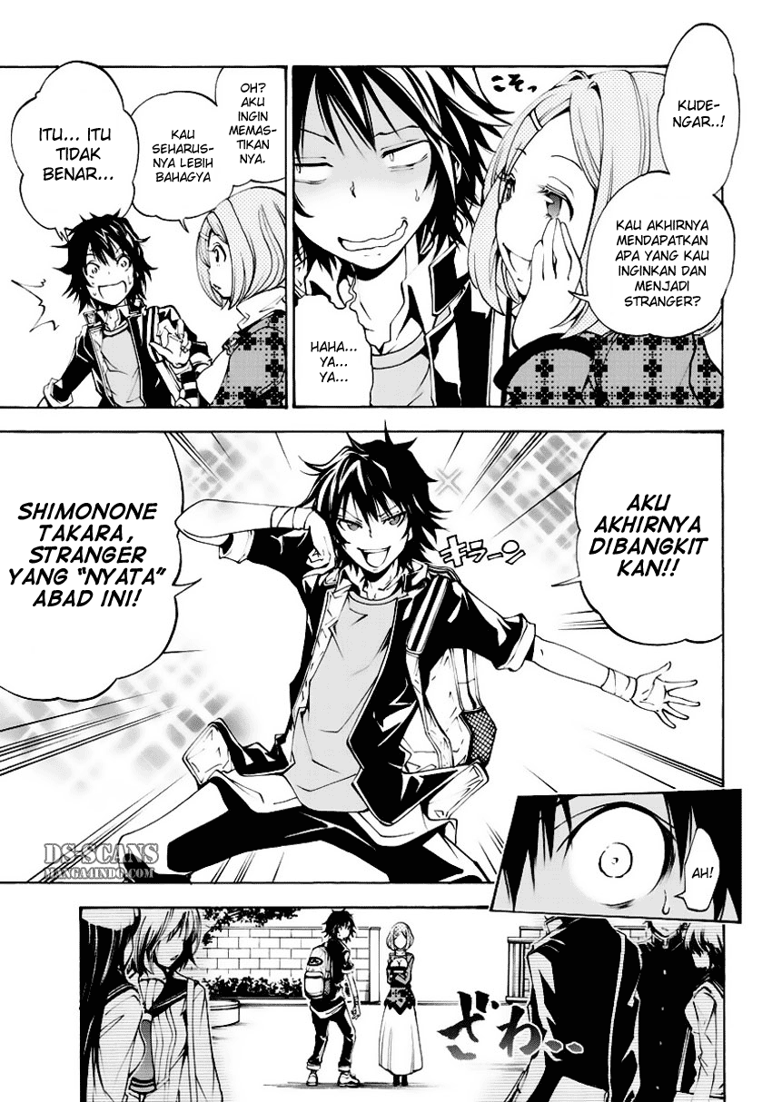 Rising x Rydeen Chapter 02 Gambar 18