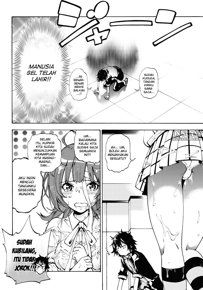 Rising x Rydeen Chapter 02 Gambar 5