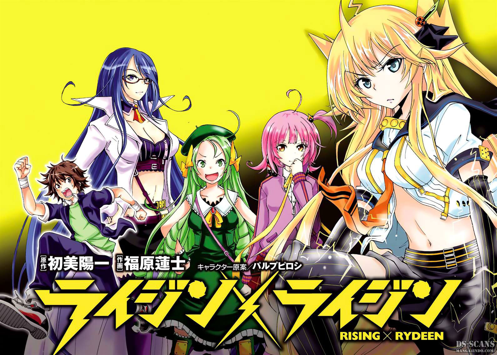 Baca Rising x Rydeen Chapter 01 Gambar 2