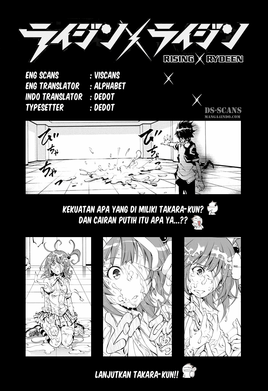 Rising x Rydeen Chapter 01 Gambar 45