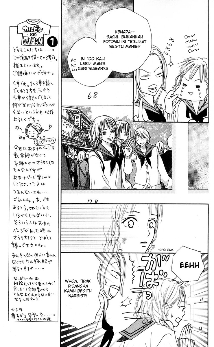 Crazy for You Chapter 13 Gambar 15