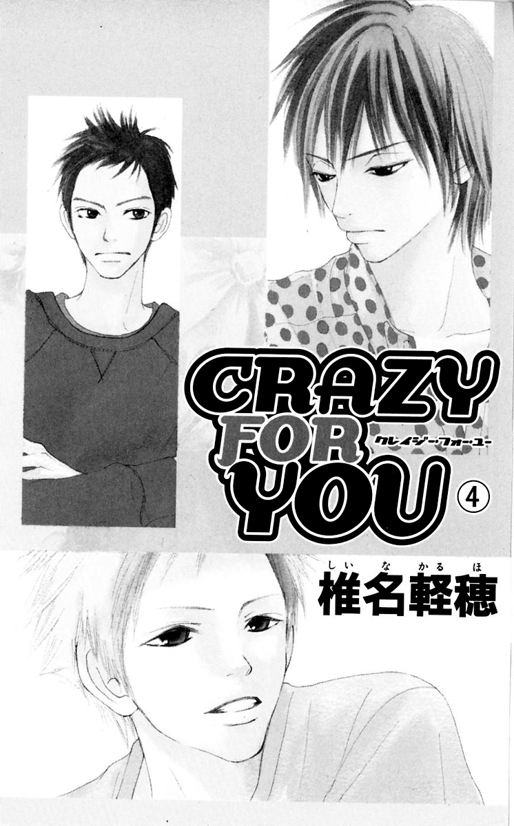 Crazy for You Chapter 13 Gambar 7