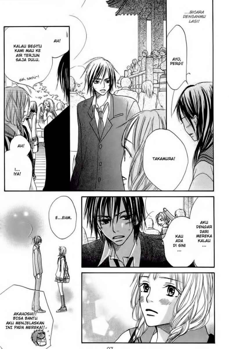 Crazy for You Chapter 11 Gambar 11