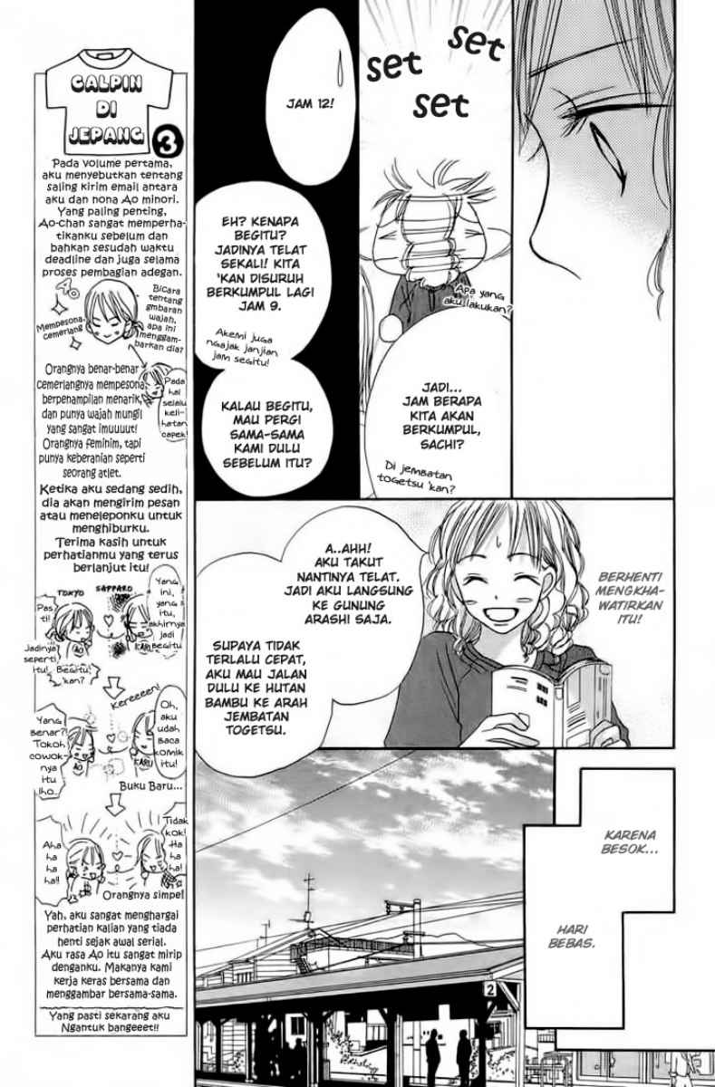 Crazy for You Chapter 11 Gambar 19