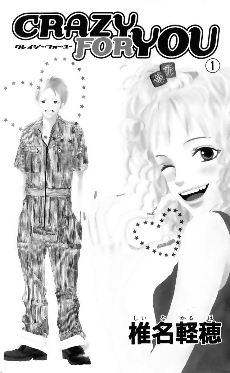 Baca Crazy for You Chapter 1 Gambar 2