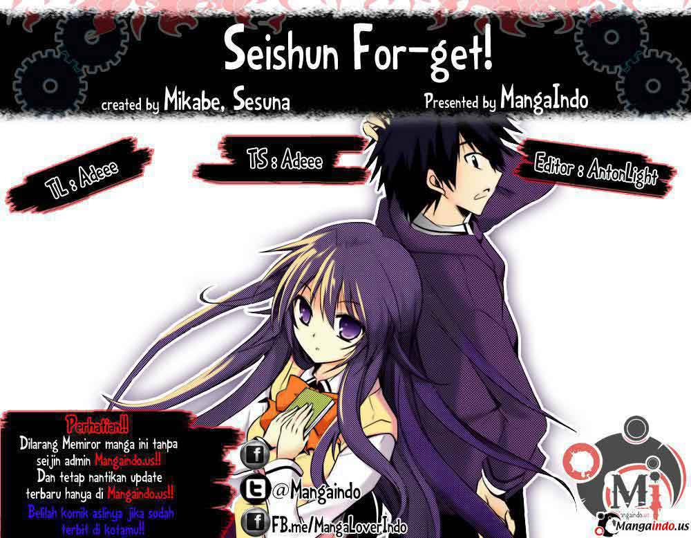 Baca Komik Seishun Forget! Chapter 20 Gambar 1