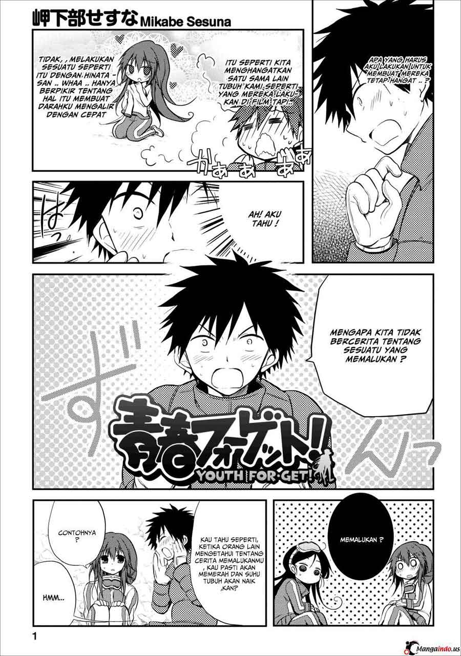 Baca  Seishun Forget! Chapter 20 Gambar 2
