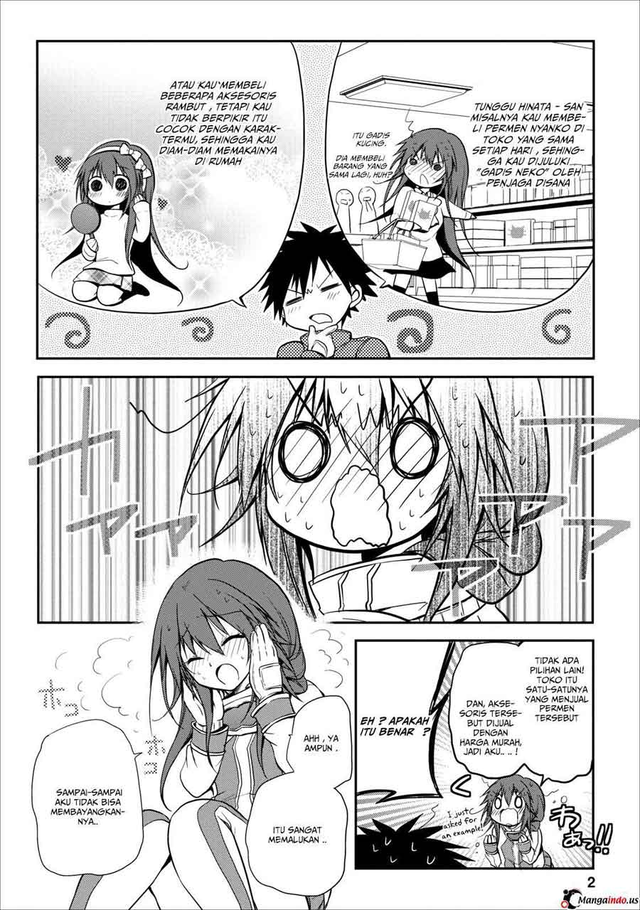 Seishun Forget! Chapter 20 Gambar 3