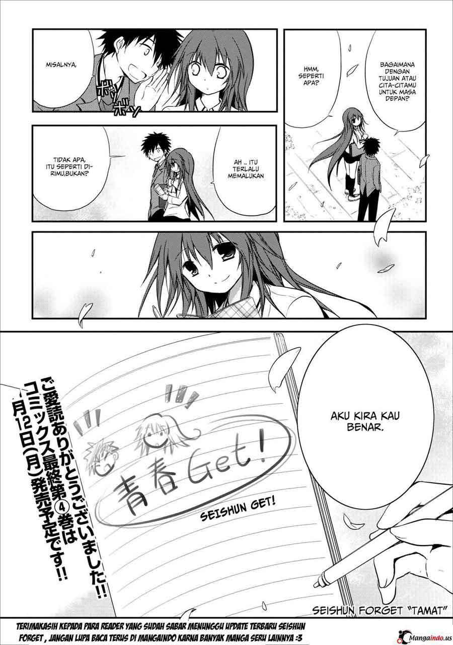 Seishun Forget! Chapter 20 Gambar 39