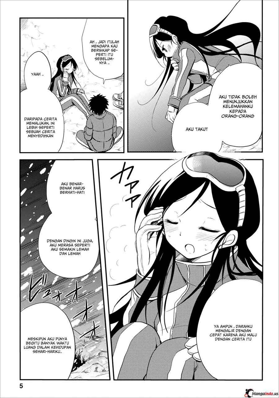 Seishun Forget! Chapter 20 Gambar 6