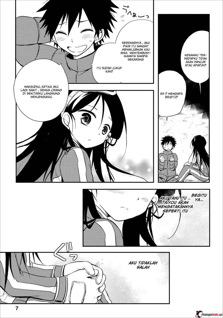 Seishun Forget! Chapter 20 Gambar 8