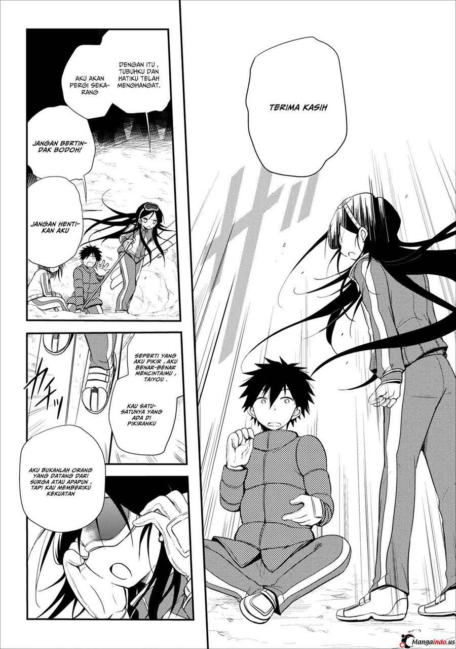 Seishun Forget! Chapter 20 Gambar 9