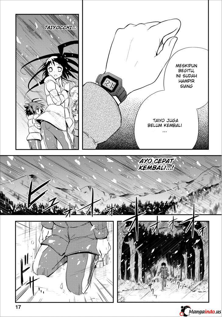 Seishun Forget! Chapter 19 Gambar 17