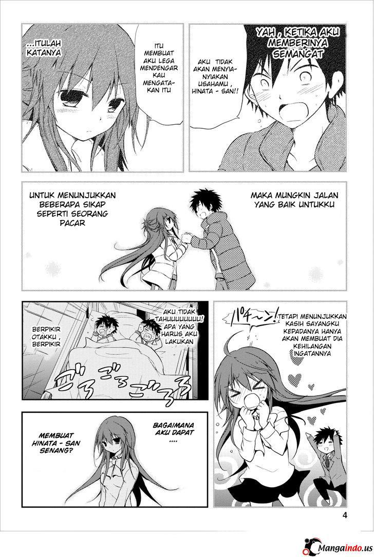 Seishun Forget! Chapter 19 Gambar 5