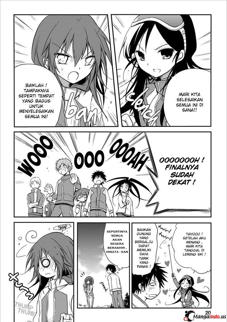 Seishun Forget! Chapter 18 Gambar 21