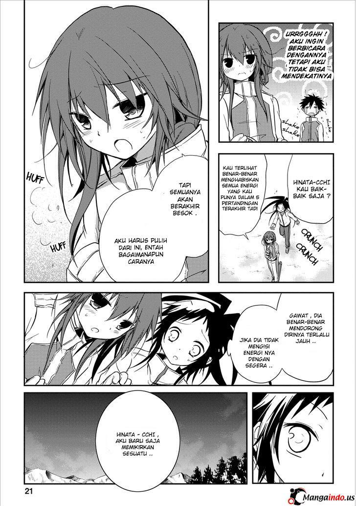 Seishun Forget! Chapter 18 Gambar 22