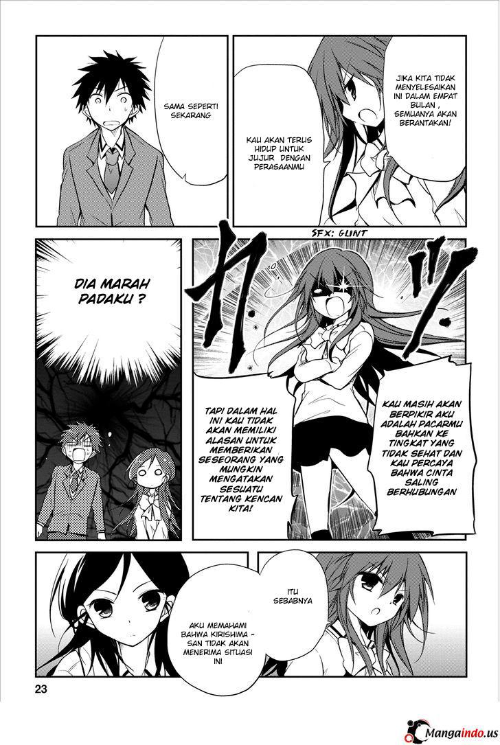 Seishun Forget! Chapter 17 Gambar 24