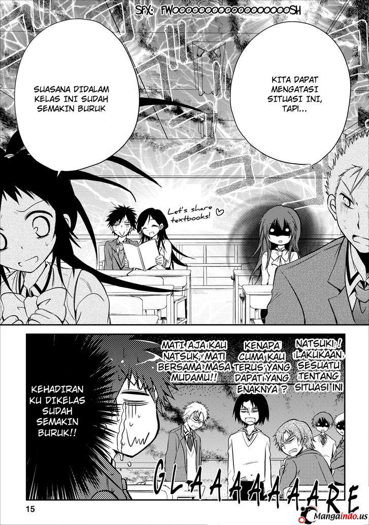 Seishun Forget! Chapter 16 Gambar 16