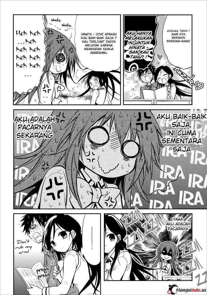 Seishun Forget! Chapter 16 Gambar 17