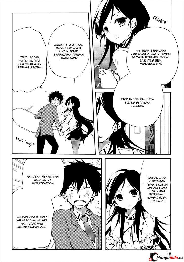 Seishun Forget! Chapter 16 Gambar 19