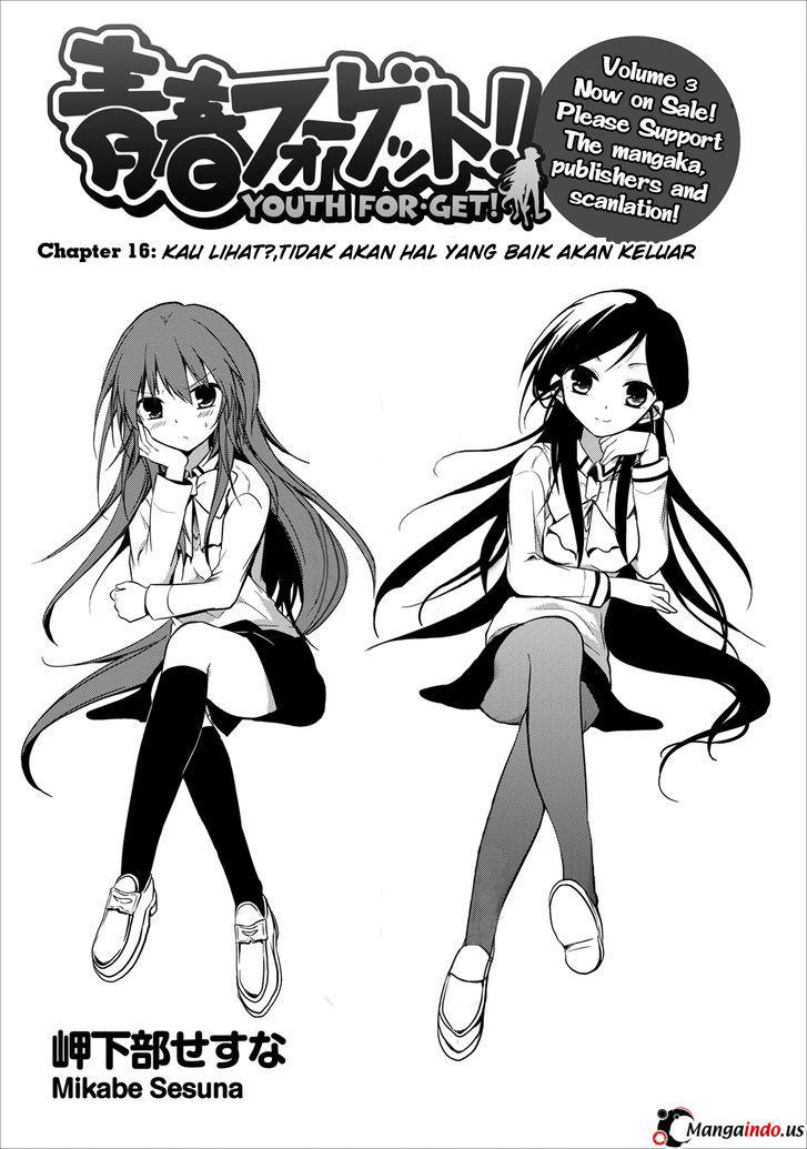 Baca Seishun Forget! Chapter 16 Gambar 2