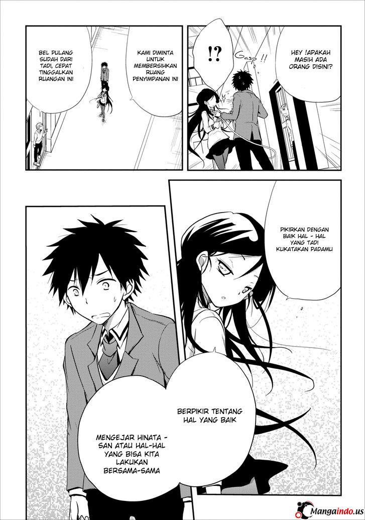 Seishun Forget! Chapter 16 Gambar 26