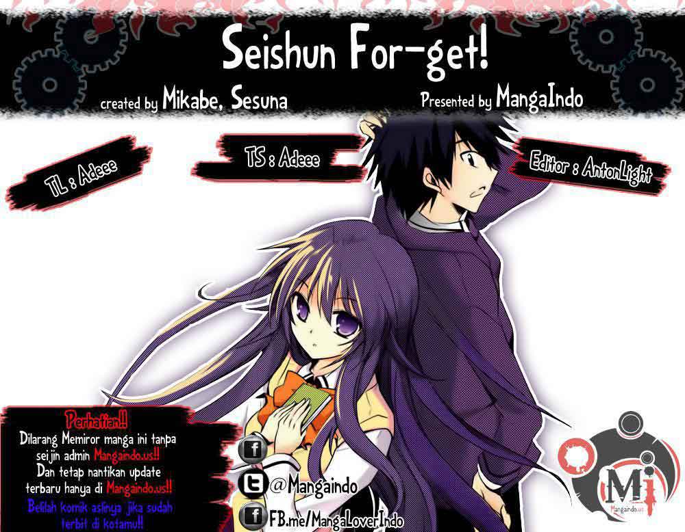 Baca Komik Seishun Forget! Chapter 15 Gambar 1