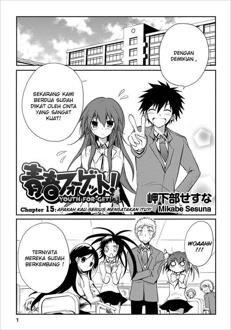 Baca  Seishun Forget! Chapter 15 Gambar 2