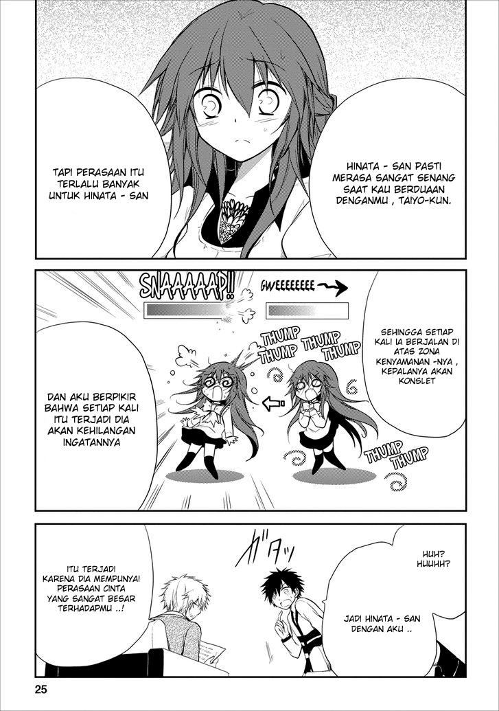 Seishun Forget! Chapter 15 Gambar 26