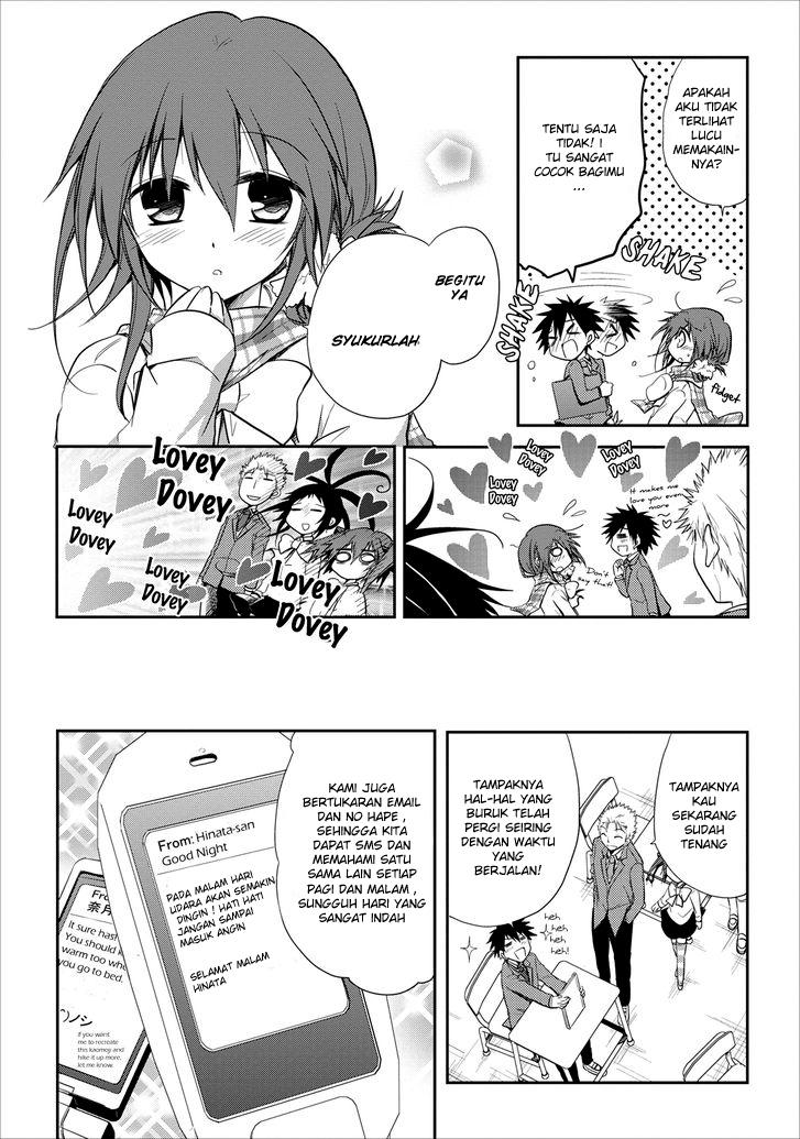 Seishun Forget! Chapter 15 Gambar 4