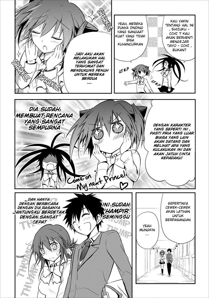 Seishun Forget! Chapter 15 Gambar 6