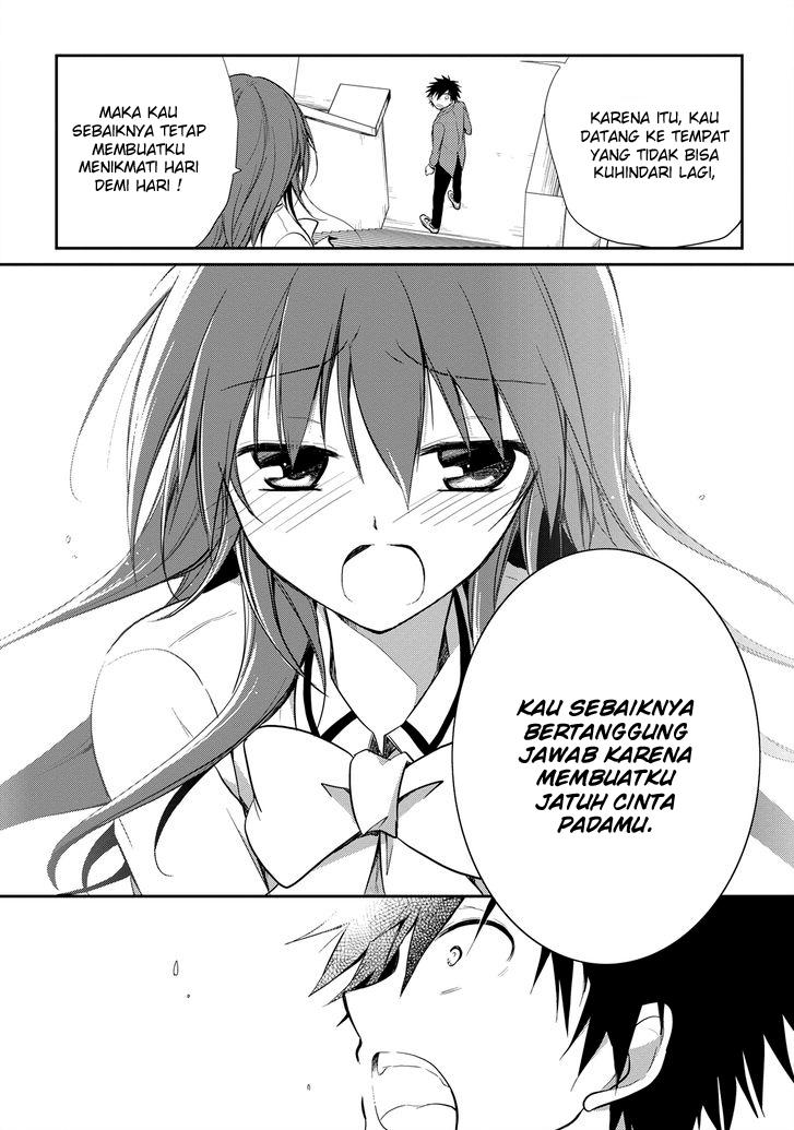 Seishun Forget! Chapter 14 Gambar 26