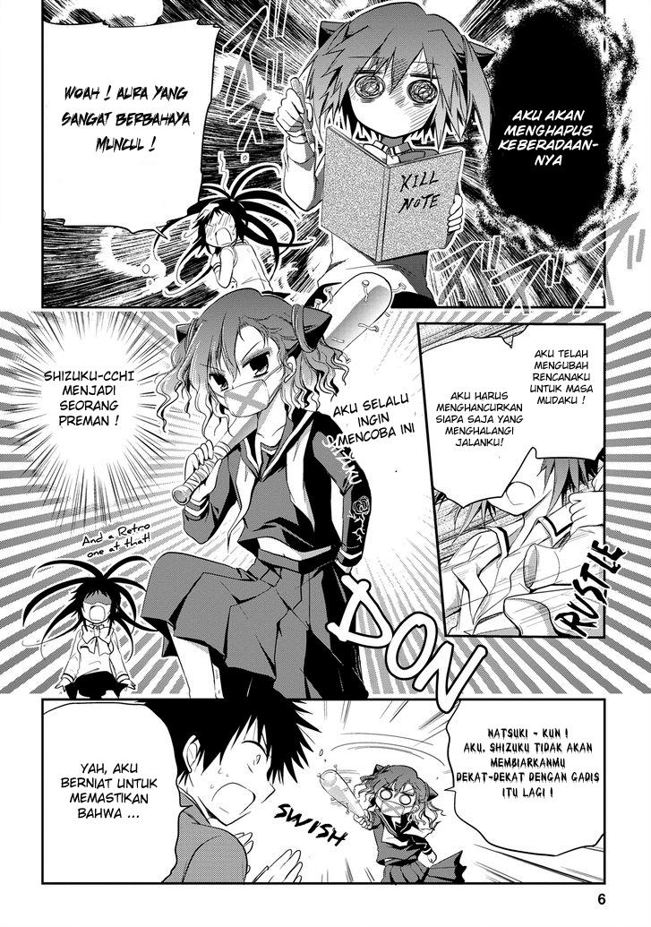 Seishun Forget! Chapter 14 Gambar 7