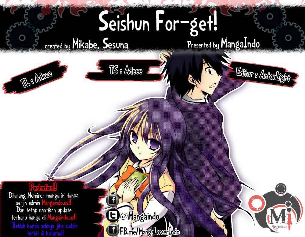 Baca Komik Seishun Forget! Chapter 13 Gambar 1
