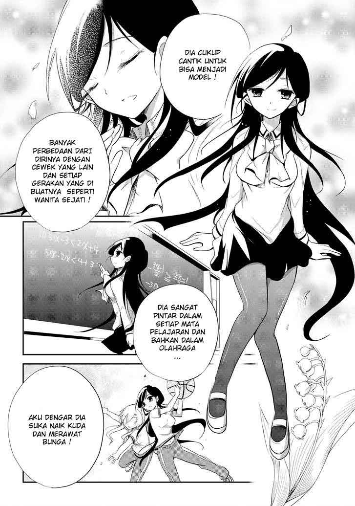Seishun Forget! Chapter 13 Gambar 13
