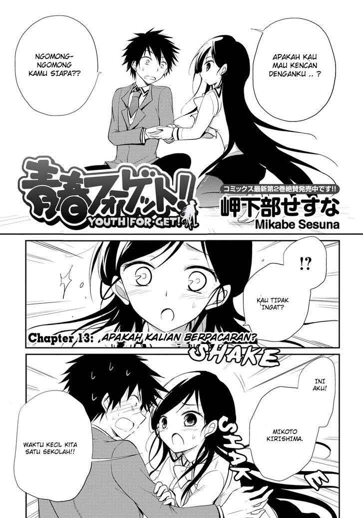 Baca  Seishun Forget! Chapter 13 Gambar 2