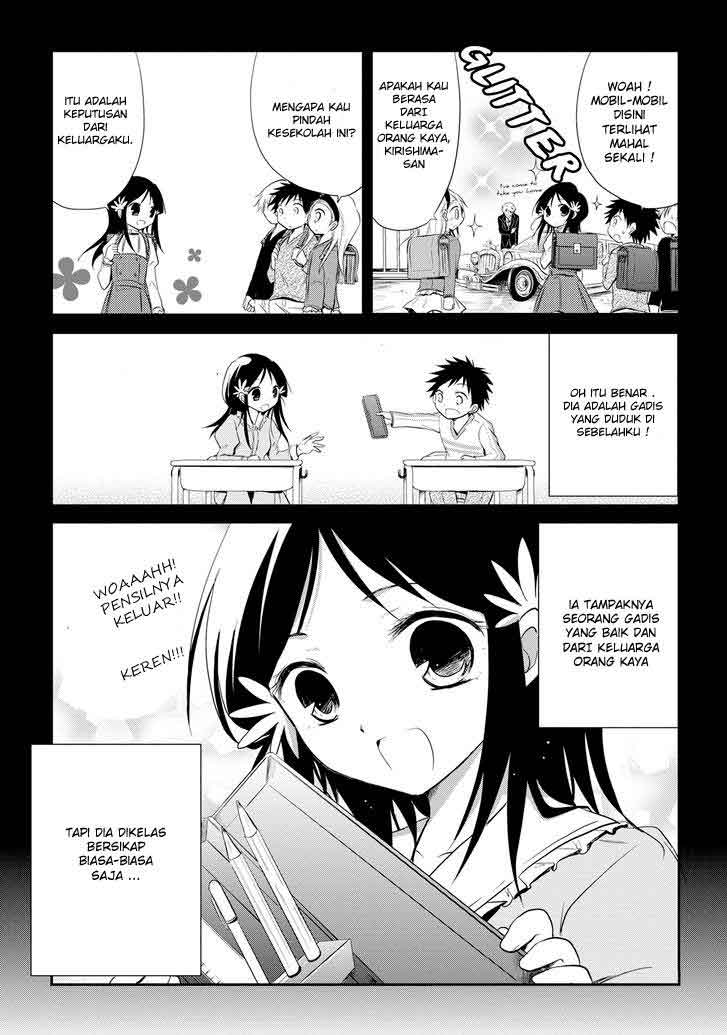 Seishun Forget! Chapter 13 Gambar 4