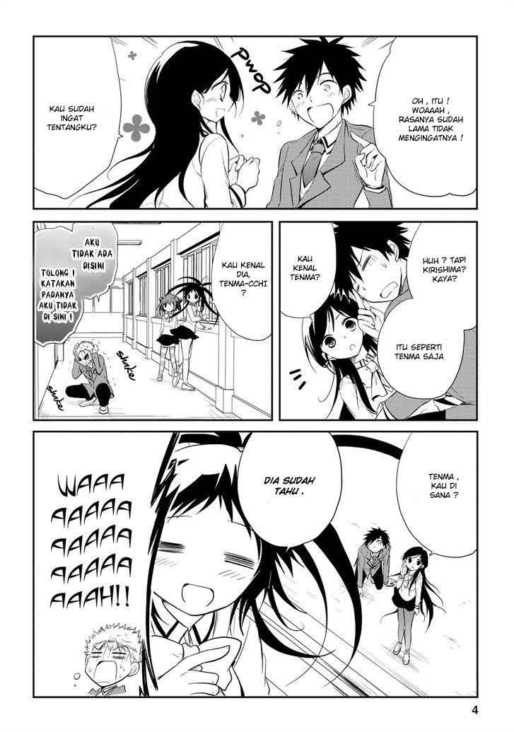 Seishun Forget! Chapter 13 Gambar 5