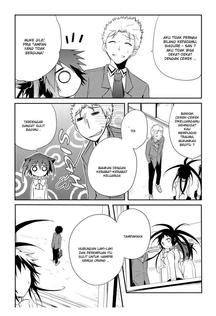 Seishun Forget! Chapter 12 Gambar 18