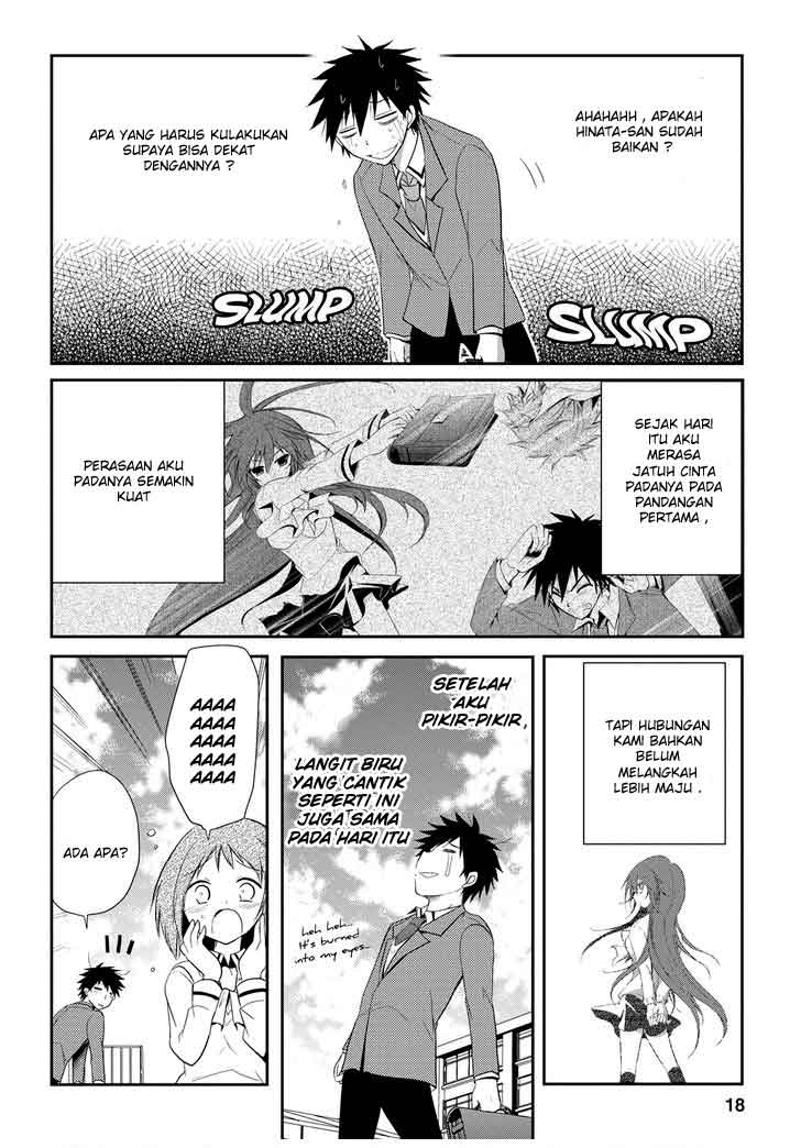 Seishun Forget! Chapter 12 Gambar 19